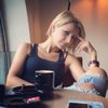 Karine S.
